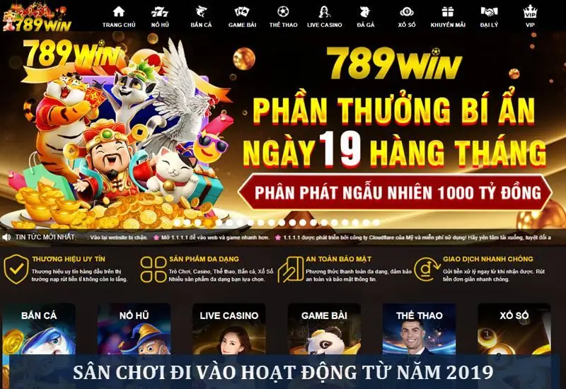 Sảnh chơi chính thức đi vào hoạt động từ năm 2019